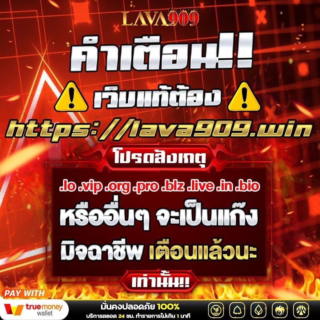 99mb สล็อต เว็บสล็อตครบครัน ระบบใหม่ล่าสุดในไทย