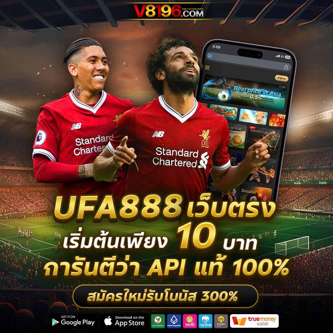 99สล็อต เว็บตรง แจกเครดิตแตกง่าย โบนัสใหม่ล่าสุด