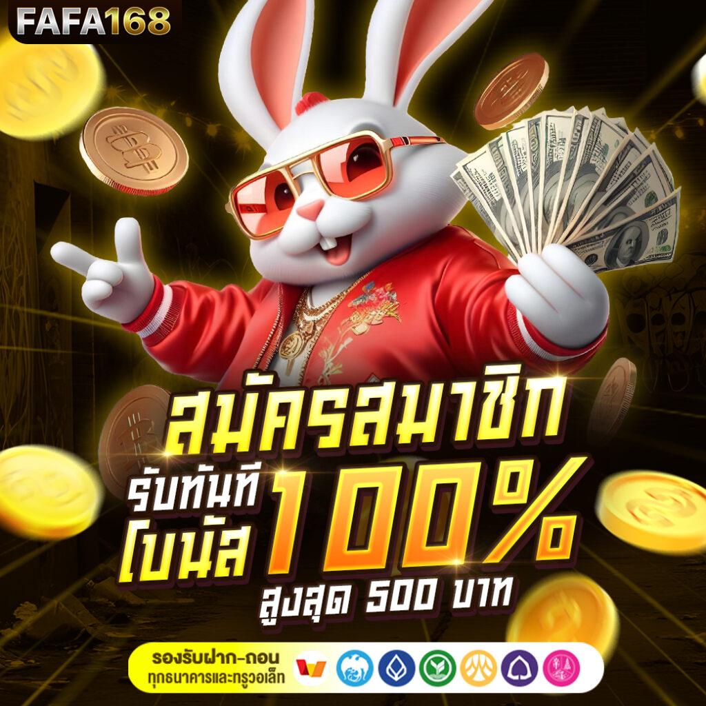 Asia999 คาสิโนออนไลน์ครบวงจร ฝาก-ถอนรวดเร็ว เล่นฟรีทุกเกม