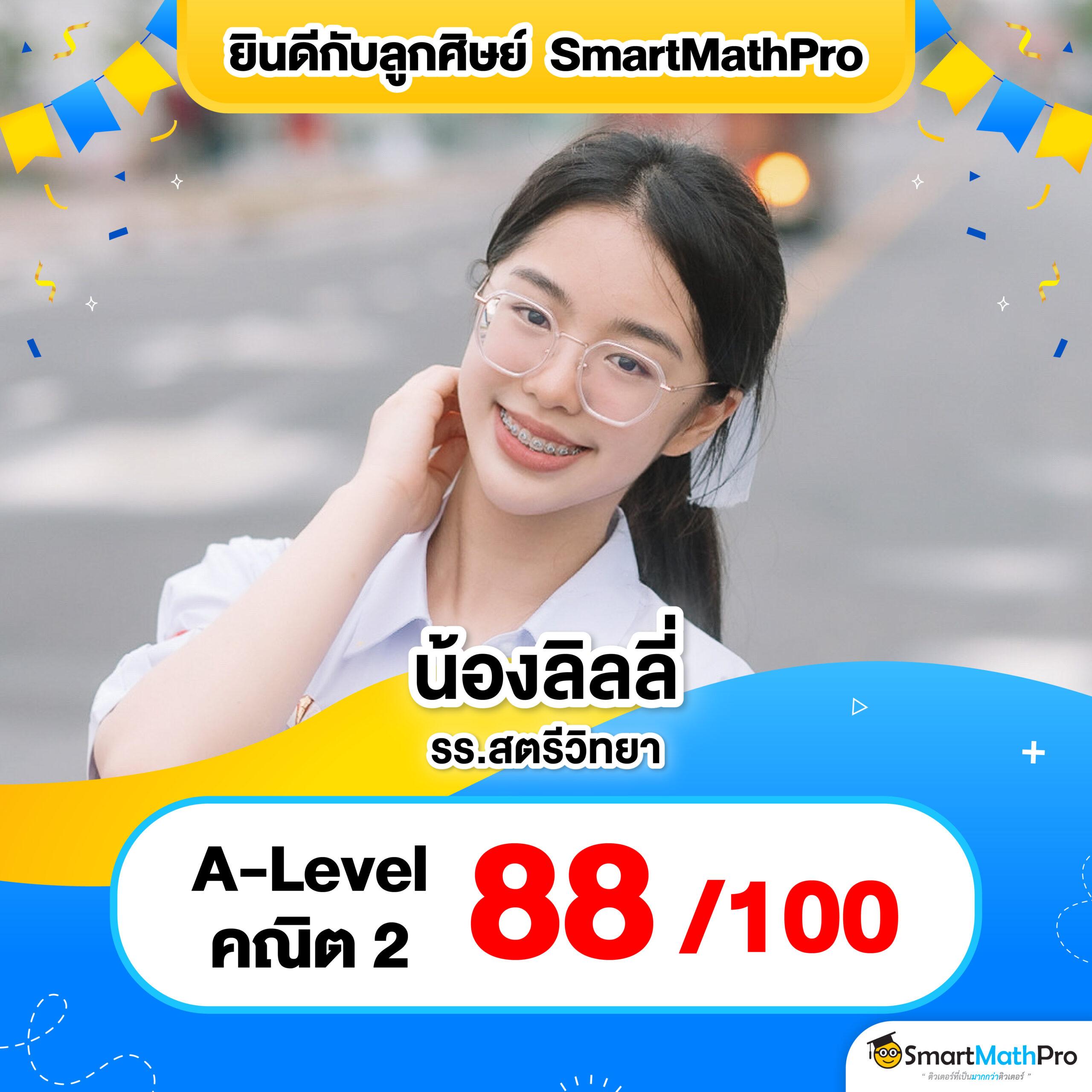 BETG11 แหล่งรวมเกมคาสิโนออนไลน์ อันดับหนึ่งของไทยปี 2024