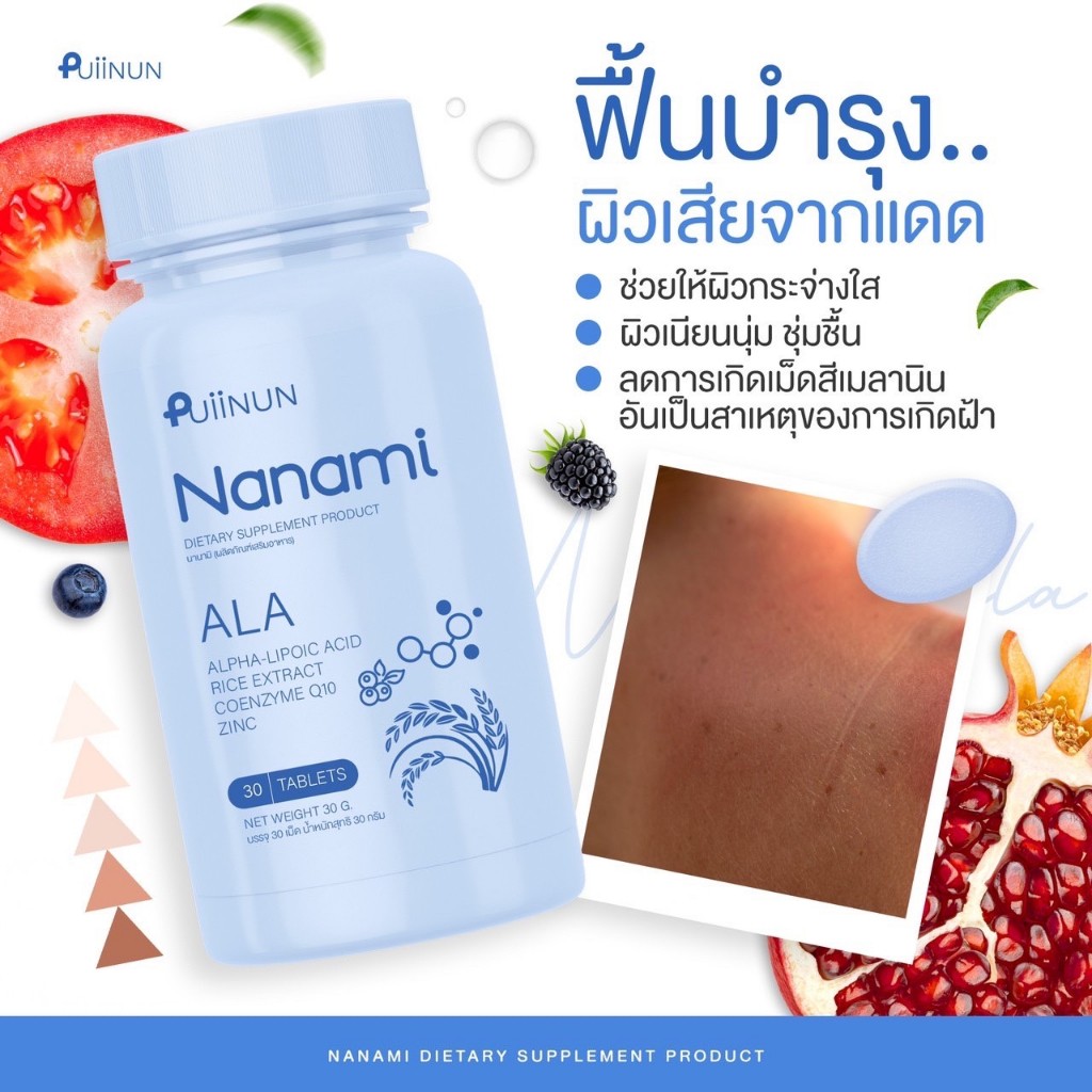 Betflik 38 เว็บคาสิโนออนไลน์อันดับหนึ่ง มาแรงที่สุดในไทย