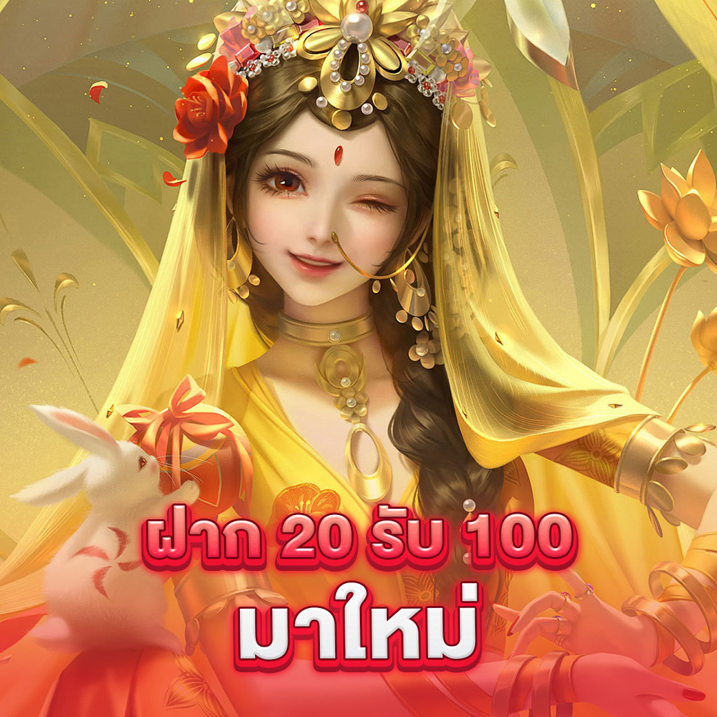Betflik 678 เว็บตรงเดิมพัน เกมครบวงจร เล่นง่าย จ่ายจริง