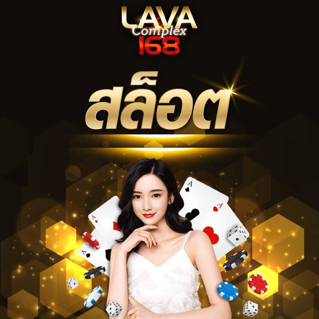 Betflik All คาสิโนอันดับหนึ่ง พร้อมโปรโมชั่นพิเศษโดนใจที่สุดในไทย