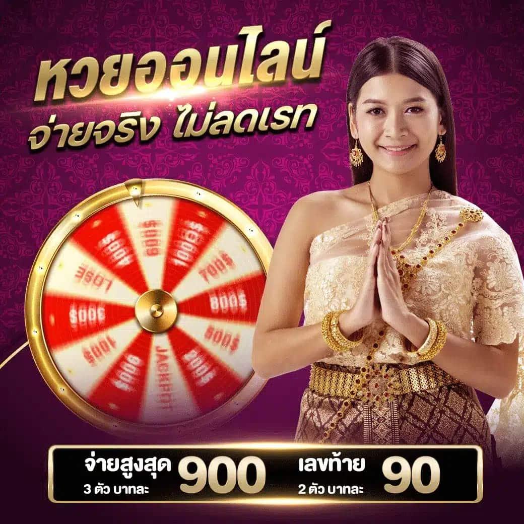Betflik King คาสิโนมืออาชีพ เล่นง่าย จ่ายจริง ระบบทันสมัย
