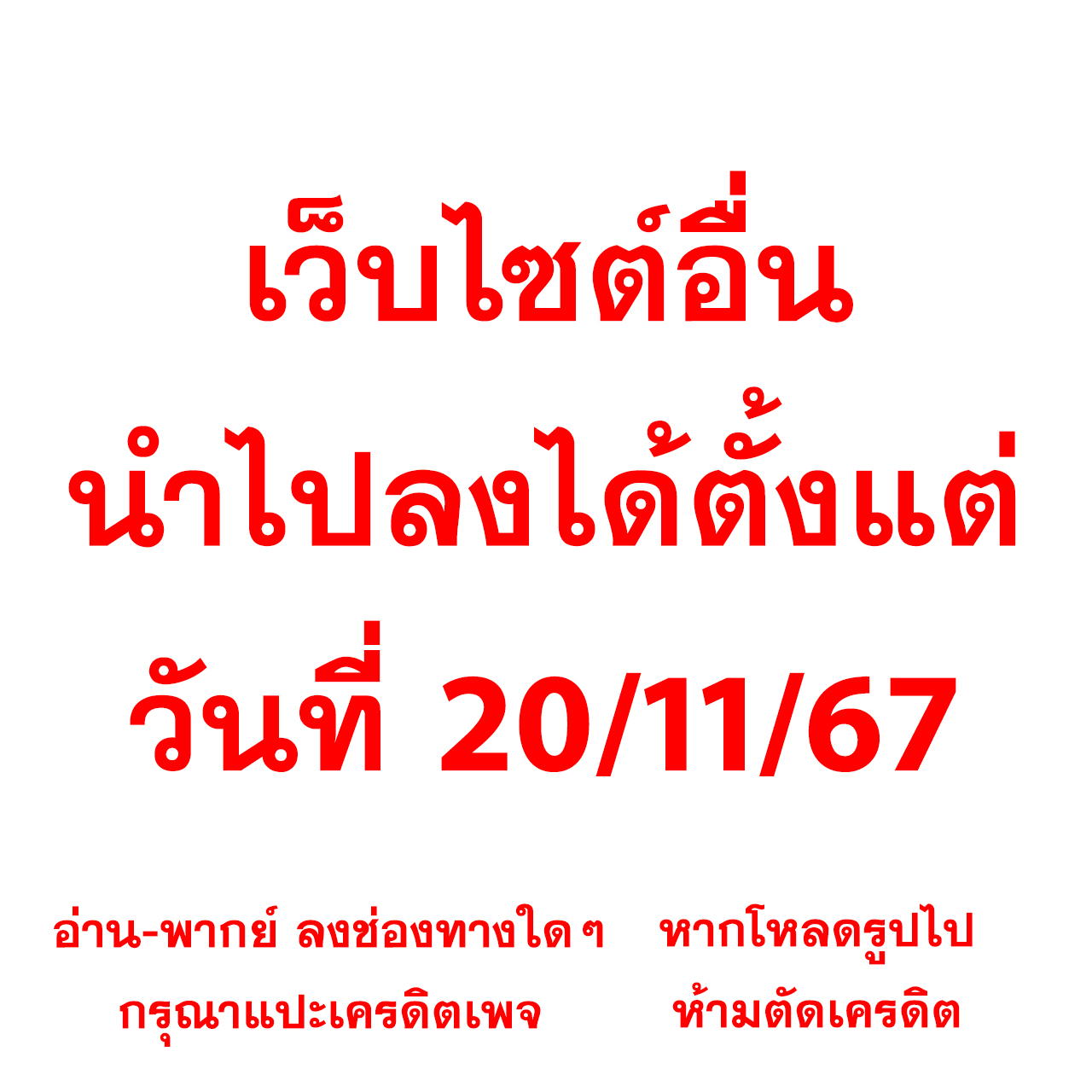 Betflik MGM ศูนย์รวมความบันเทิงสุดมันส์ พร้อมโปรโมชั่นปังที่สุด