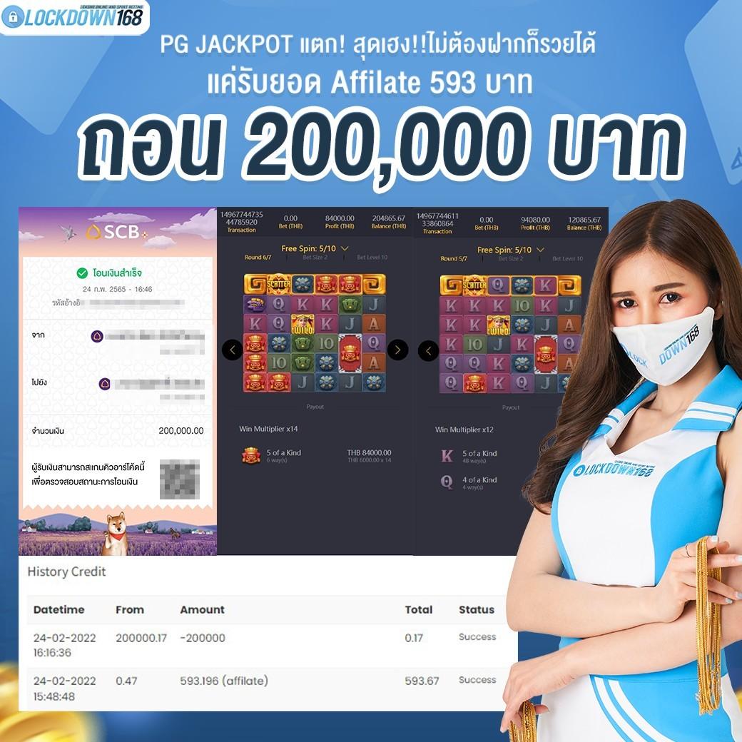 Betflix09 คาสิโนออนไลน์เว็บตรง ระบบทันสมัย โปรโมชั่นจัดเต็ม