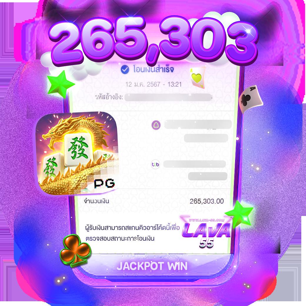 Betflix888 ทางเข้าหลัก พร้อมโปรโมชั่นสุดฮิตสำหรับสมาชิกใหม่