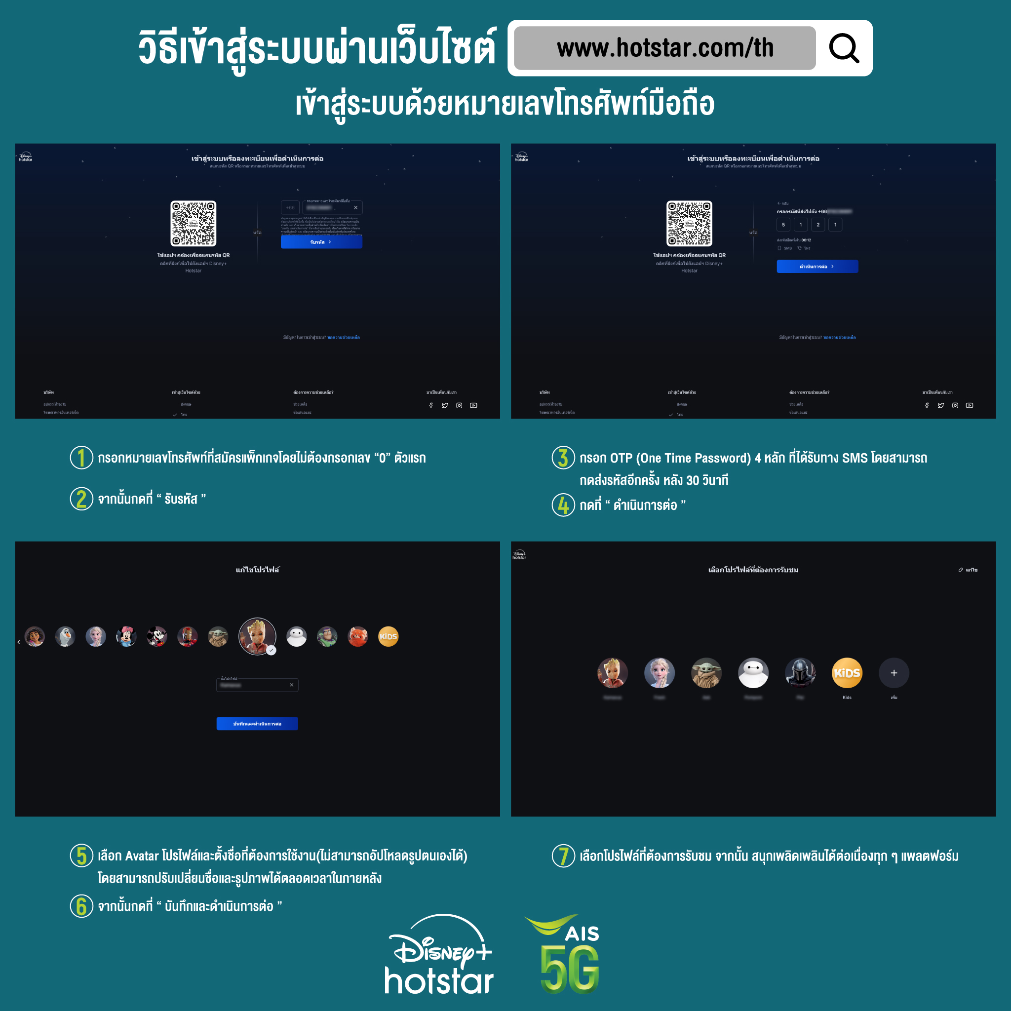 Betmax168 ศูนย์รวมเกมสล็อตแนวใหม่ รับเทรนด์ฮิตแห่งยุค