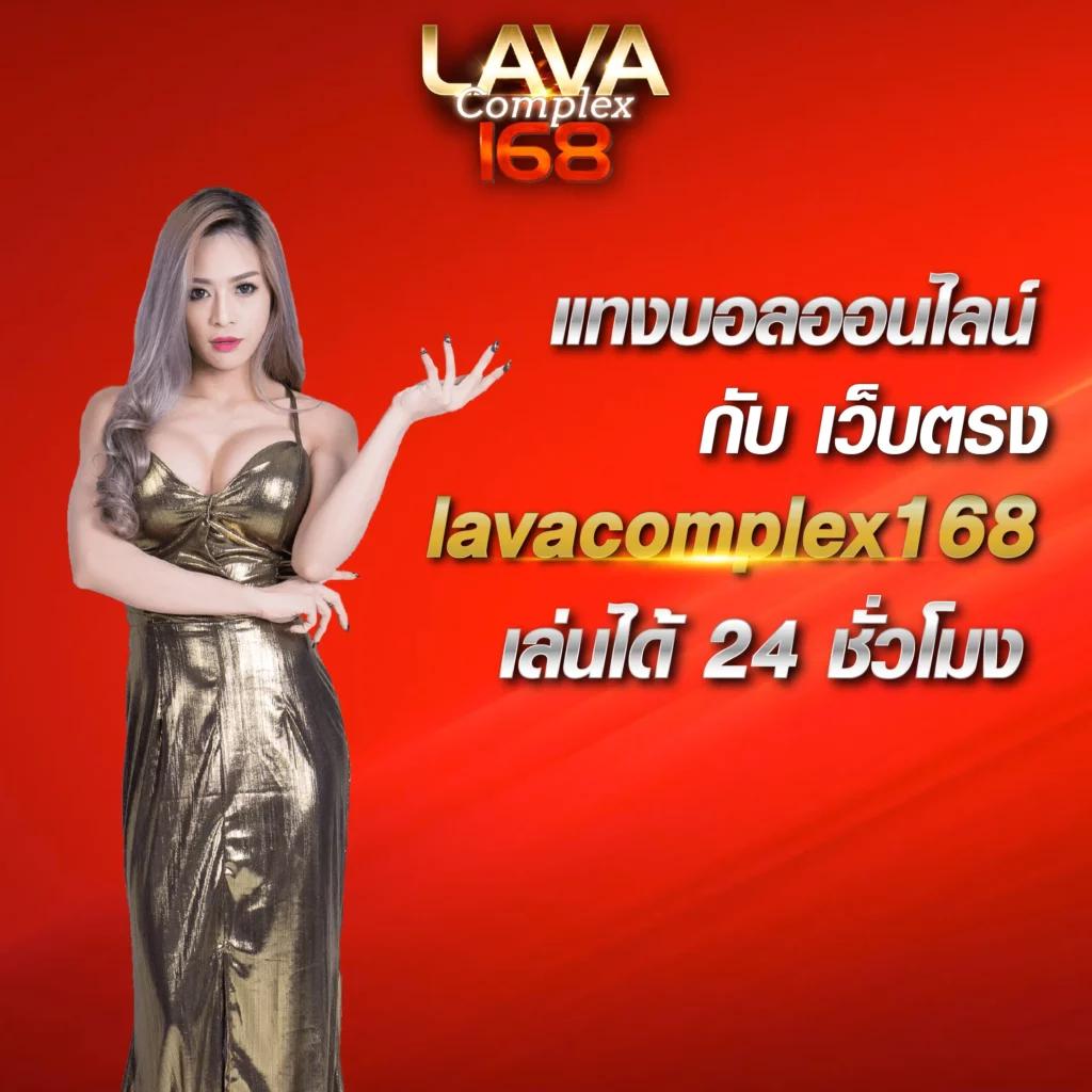 Candy 888 Slot คาสิโนออนไลน์ ความบันเทิงสุดมันส์ ทางเข้าเล่นง่าย แทงบอลได้เงินจริง
