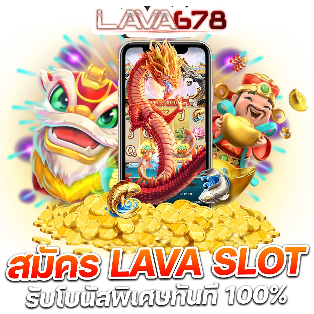 Cat 888 เกมเดิมพันครบ จบในที่เดียว เลือกเล่นง่ายจ่ายจริง