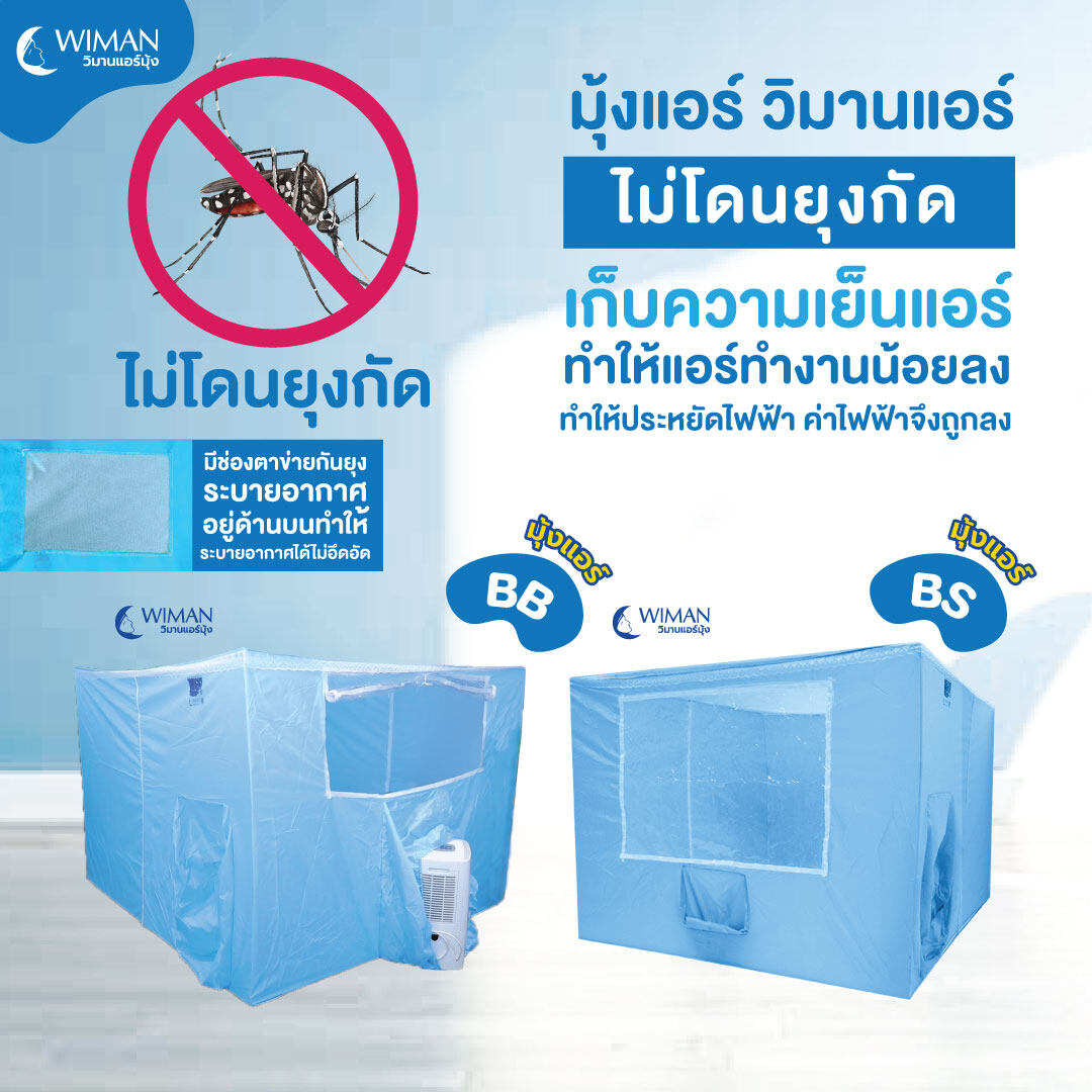 DK7 Slot คาสิโนออนไลน์ครบวงจร ระบบเดิมพันทันสมัยที่สุดในไทย
