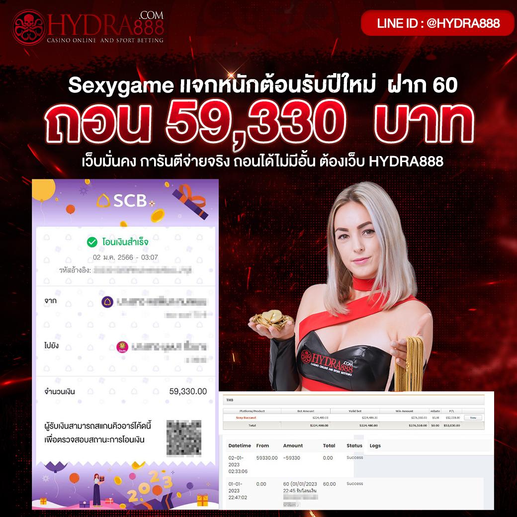 DK7 รับเครดิตฟรี 68 บาท เดิมพันไม่มีขั้นต่ำ สมัครง่ายทันใจ