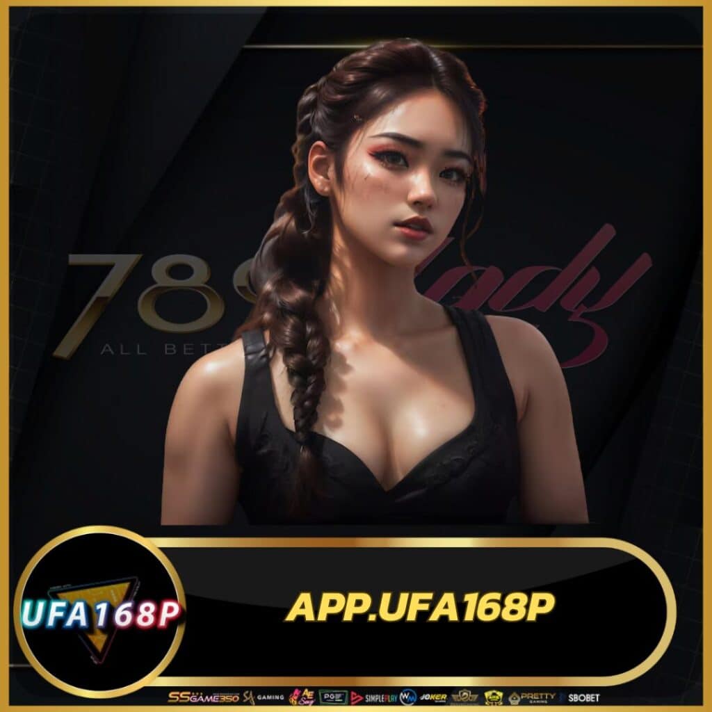 Dubai 1688 ศูนย์รวมเกมออนไลน์ยอดนิยม สมัครง่าย จ่ายไว