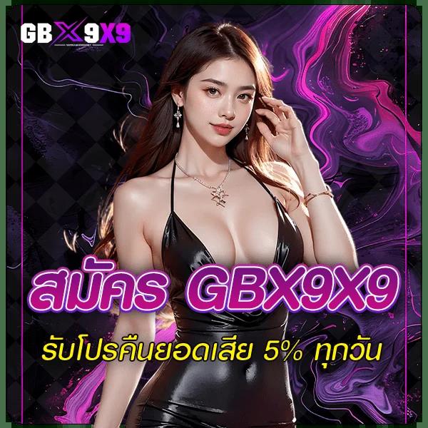 Fast 888 สล็อต เกมพนันออนไลน์ยอดนิยมอันดับหนึ่งในไทย