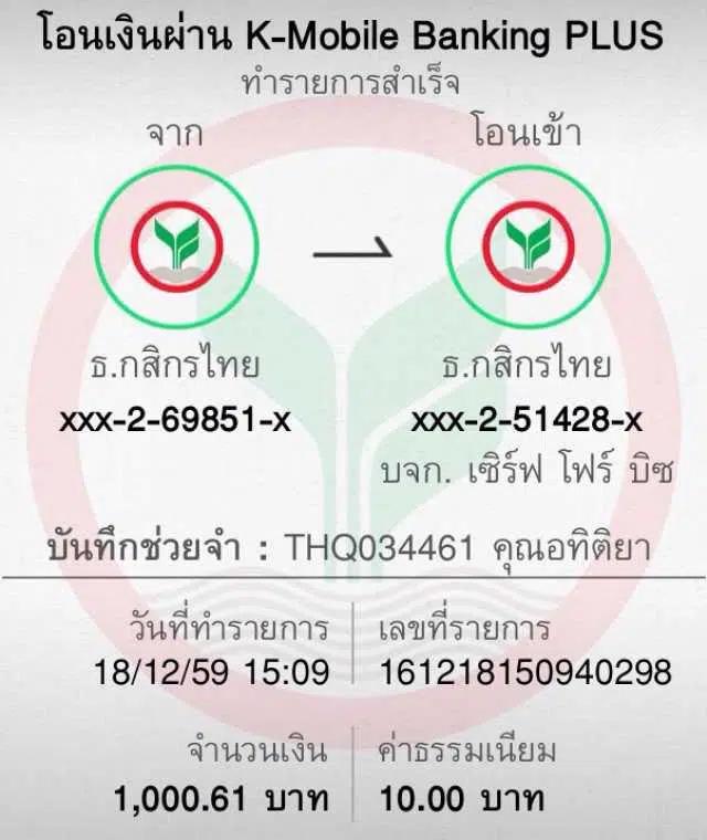 G2GCASH คาสิโนออนไลน์อันดับหนึ่ง เปิดความสนุกเต็มรูปแบบในไทย