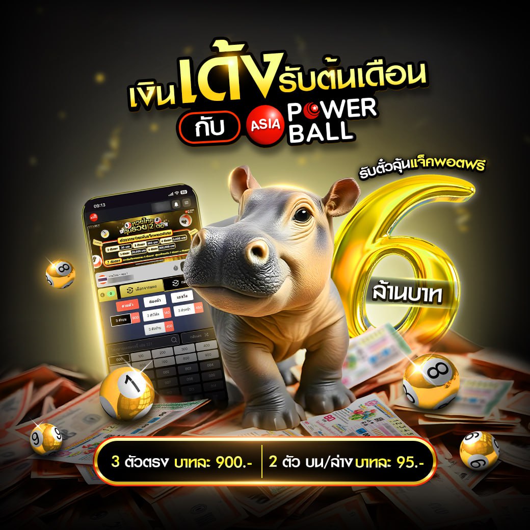 Joker888th คาสิโนครบวงจร เกมล่าสุด บริการทันสมัย 2024