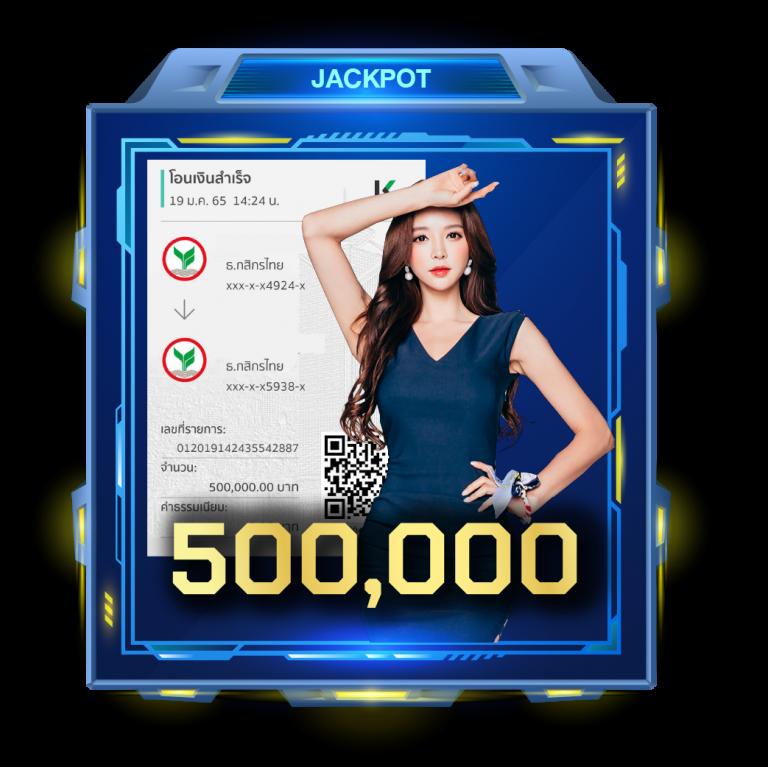 KTV VIP Slot คาสิโนเว็บตรงเกมดัง แตกง่าย ได้เงินจริง 2024