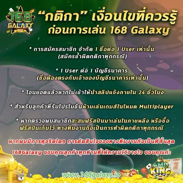 Kingkongxo เว็บสล็อต แตกง่าย โบนัสจุใจ สมัครวันนี้รับโปรทันที