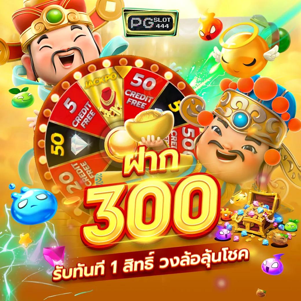 Lottovip Login เข้าสู่ระบบคาสิโนออนไลน์ด้วยมาตรฐานใหม่ในไทย