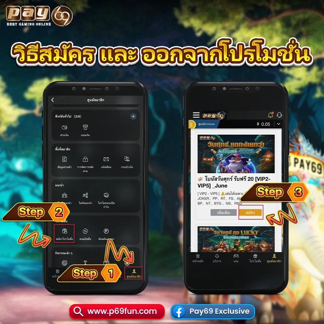 M98 com ทางเข้า เว็บเดิมพันสุดฮิต ฝาก-ถอนรวดเร็ว มั่นใจได้