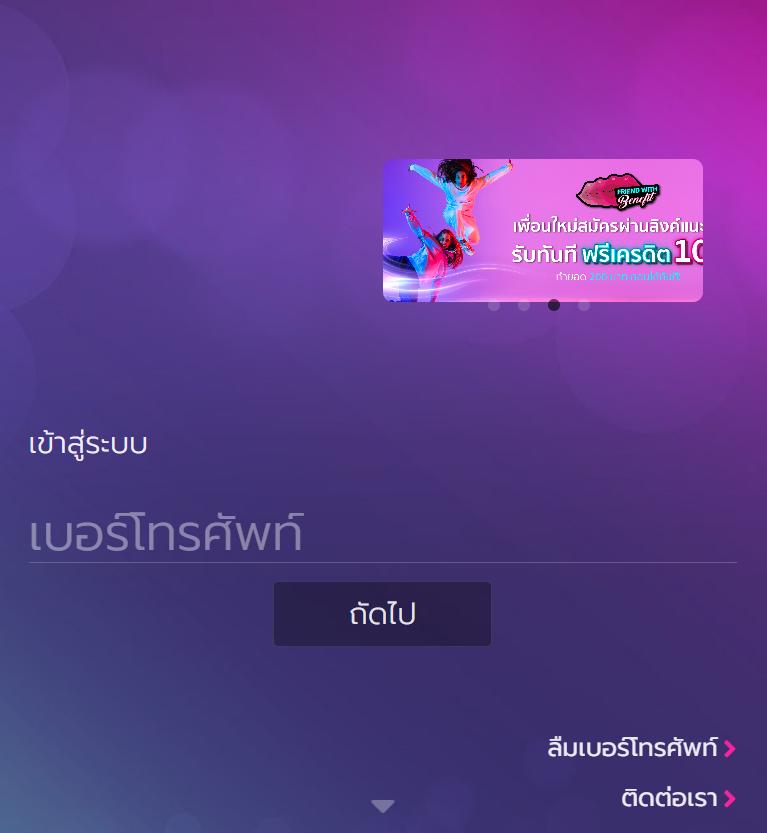 Max Asia คาสิโนนำเข้าความสนุกสุดมันส์พร้อมโบนัสเทิร์นต่ำ