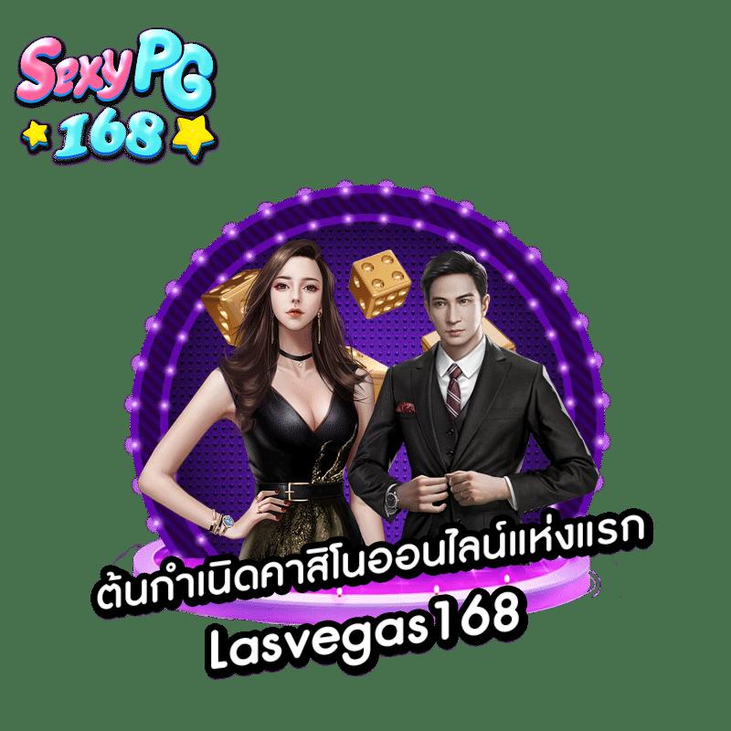 Member999 ทางเข้า คาสิโนคุณภาพ บริการทันสมัย ใช้งานง่าย