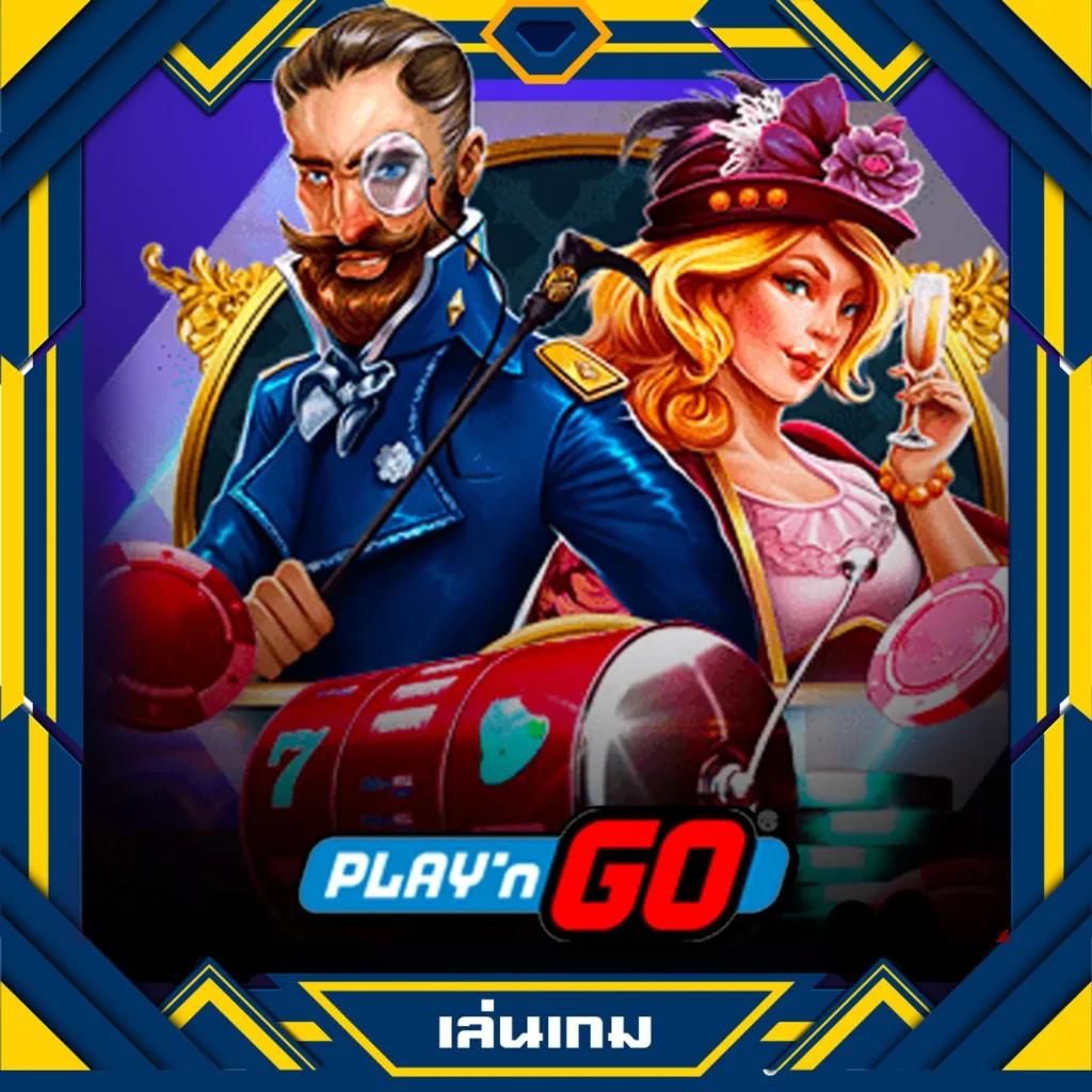 MemberSlot คาสิโนออนไลน์ใหม่ล่าสุด ลุ้นรางวัลใหญ่กว่าเดิม