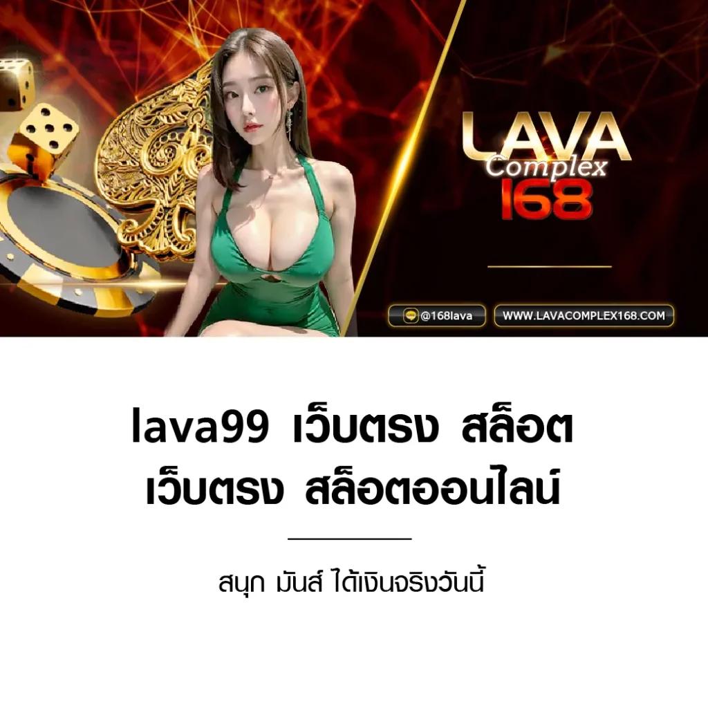 Miami 1688 เครดิตฟรี50 คาสิโนสด เว็บตรง มั่นใจได้อันดับ 1