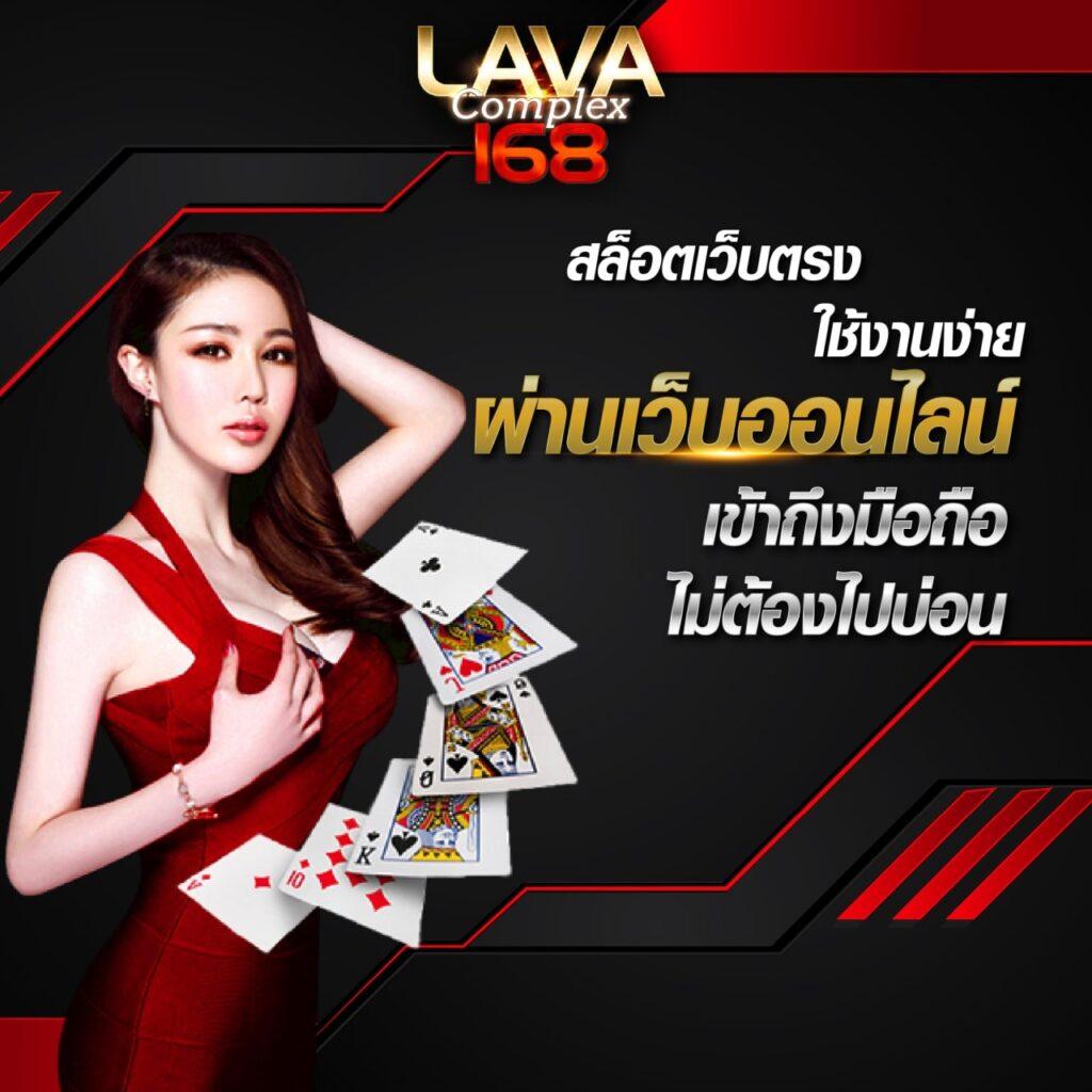 Naga Game คาสิโนออนไลน์ชั้นนำ พร้อมโปรโมชั่นล่าสุดในปี 2024