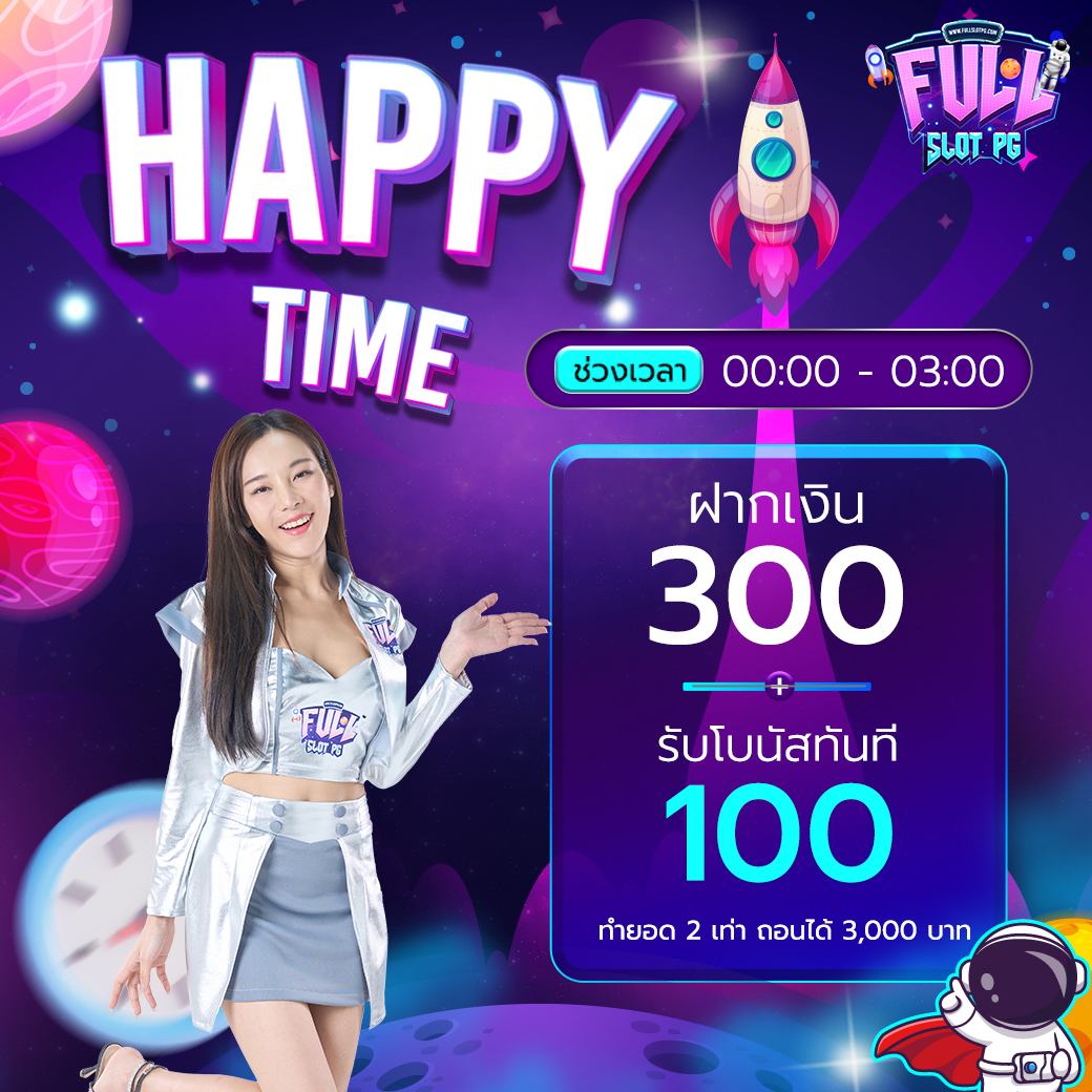 PG333 คาสิโนออนไลน์ สล็อต เว็บตรง ระบบใหม่ล่าสุด
