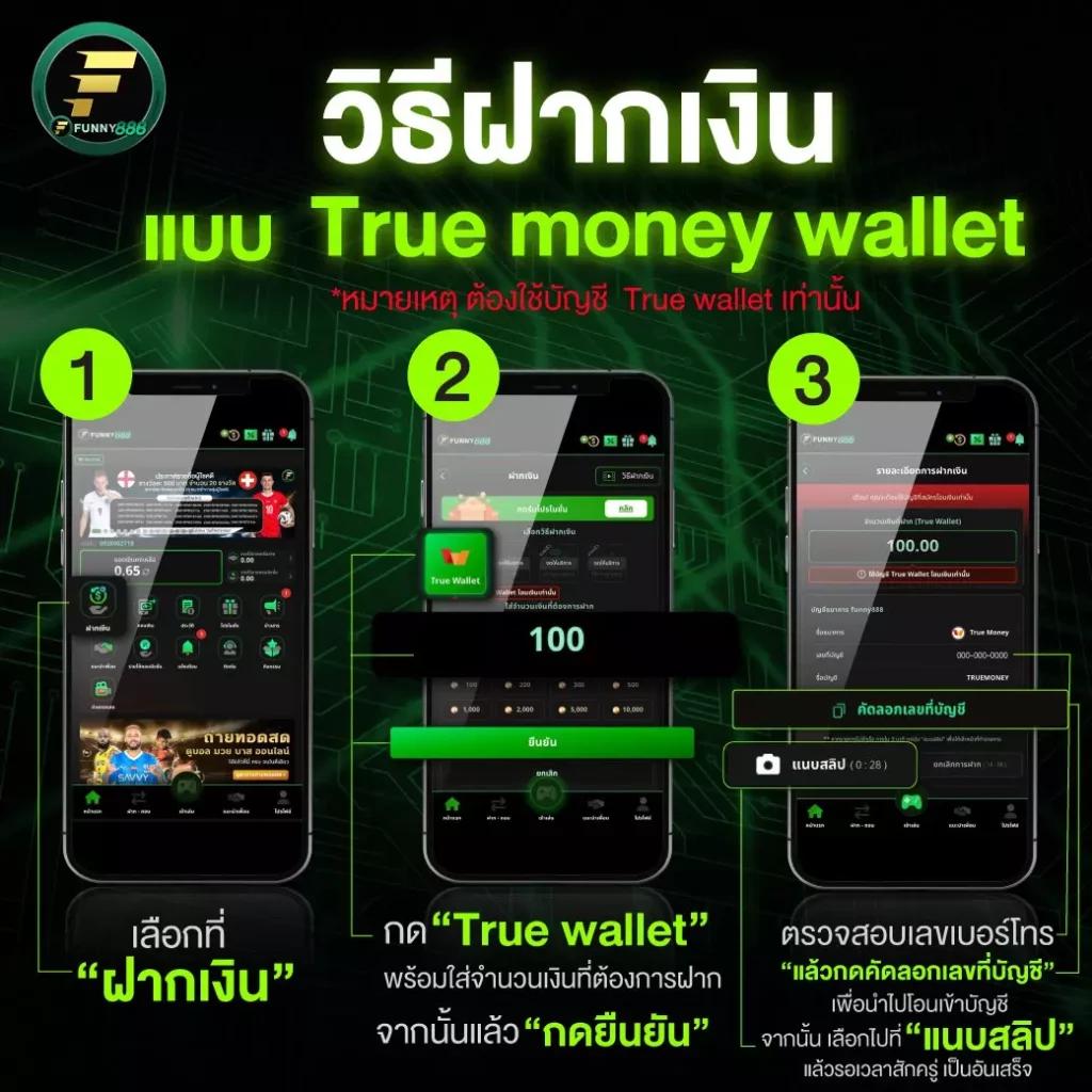 PG369 คาสิโนมือถืออันดับ 1 พร้อมโปรโมชั่นสุดคุ้มในไทย
