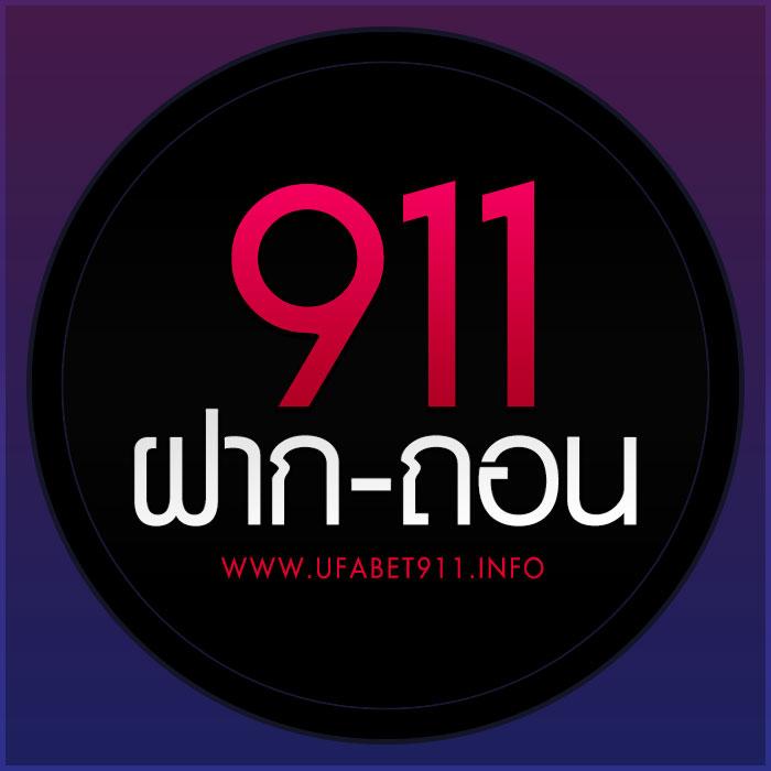 PGSLOT TO ค่ายสล็อตออนไลน์ มาแรง 2024 ทดลองเล่นฟรี โปรโมชั่นสุดคุ้ม