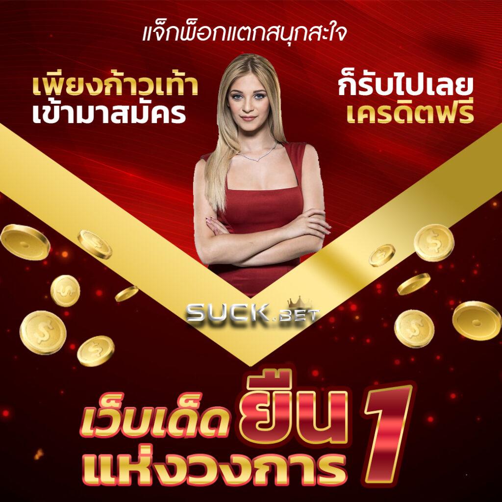PGZEED GAME คาสิโนออไลน์สุดฮิต ระบบทันสมัย เล่นง่ายจ่ายจริง