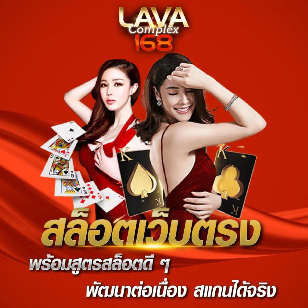 PG JOKER VIP 19 รับ 100 โปรโมชั่นสุดคุ้ม ฝากถอนไว ล่าสุด 2023