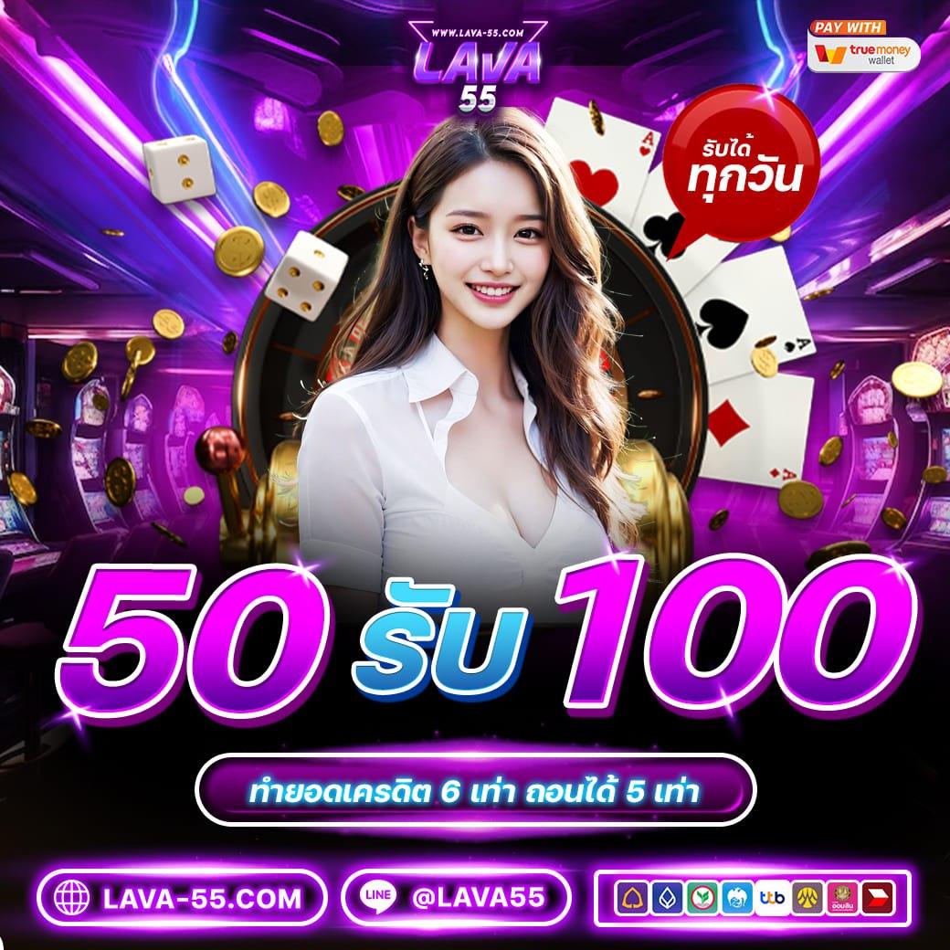 PG Spin เว็บคาสิโนอันดับหนึ่ง ระบบปลอดภัย พร้อมโปรโมชั่นสุดคุ้ม