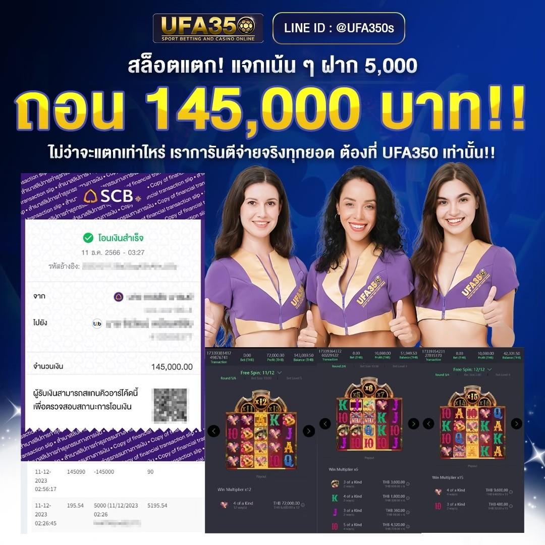 PG Wallet 999 คาสิโนออนไลน์อันดับหนึ่ง มั่นใจด้านความปลอดภัยและโปรโมชั่นยอดนิยม