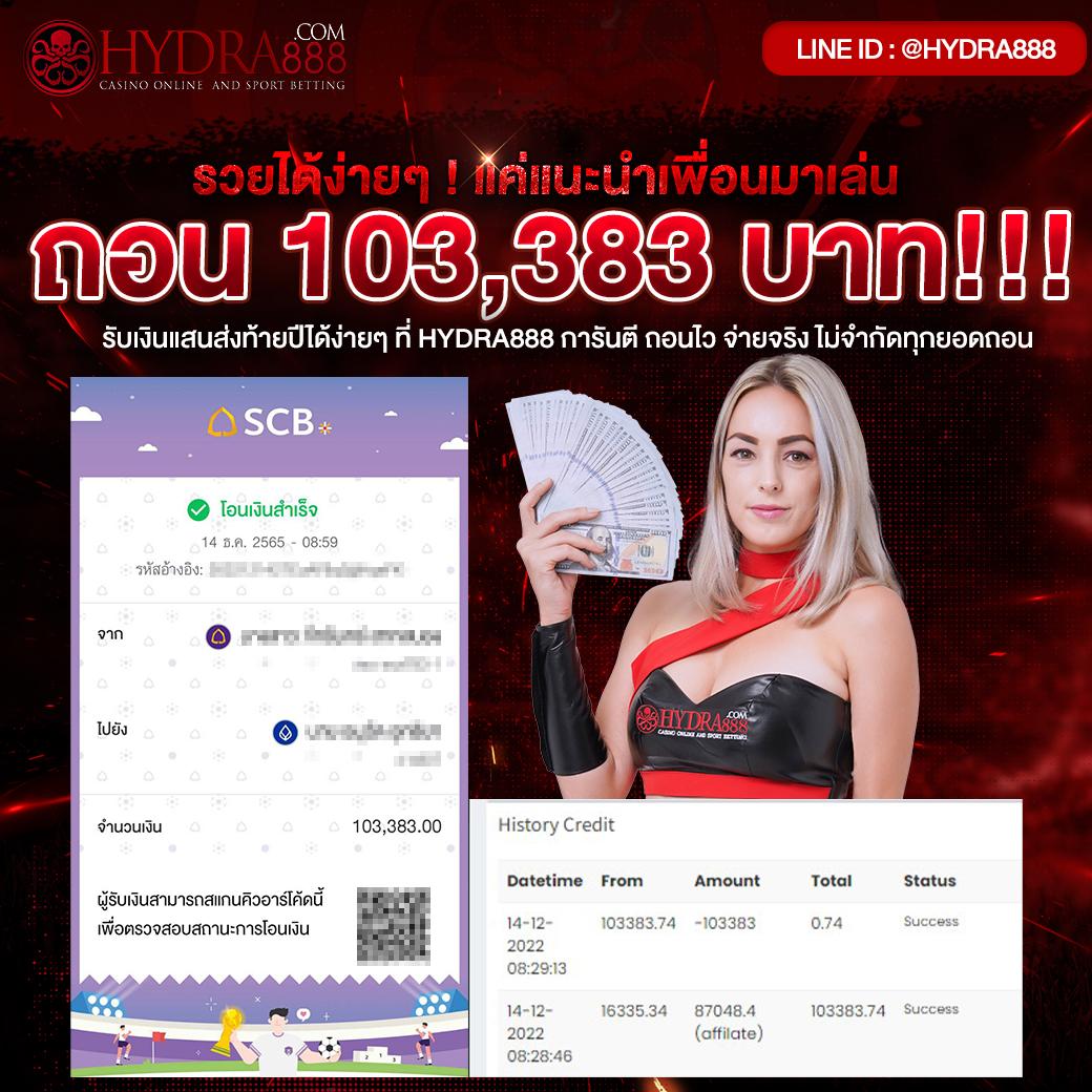 PGcandy คาสิโนชั้นนำ โบนัสสุดคุ้ม ล่าสุดปี 2024