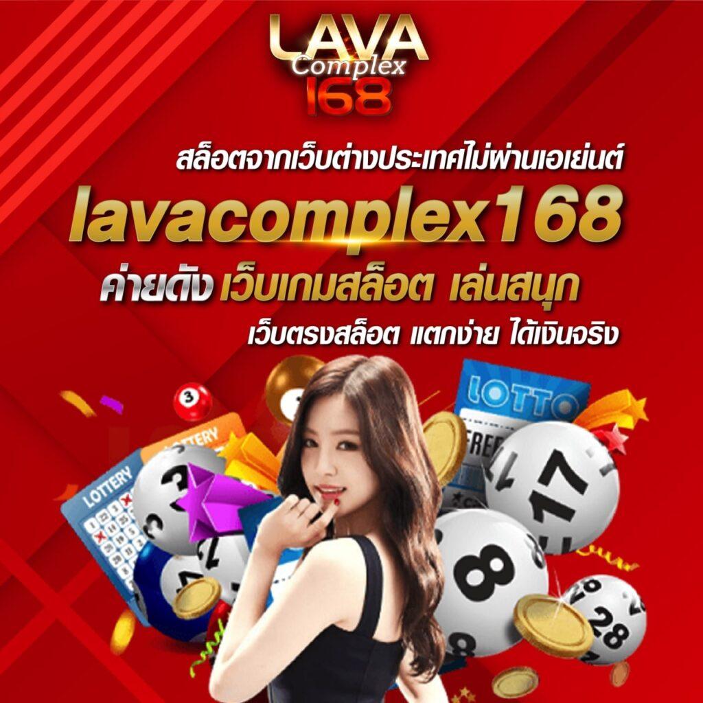 PK789 ทางเข้า คาสิโนอันดับหนึ่ง พร้อมเกมสุดมันส์ 2024