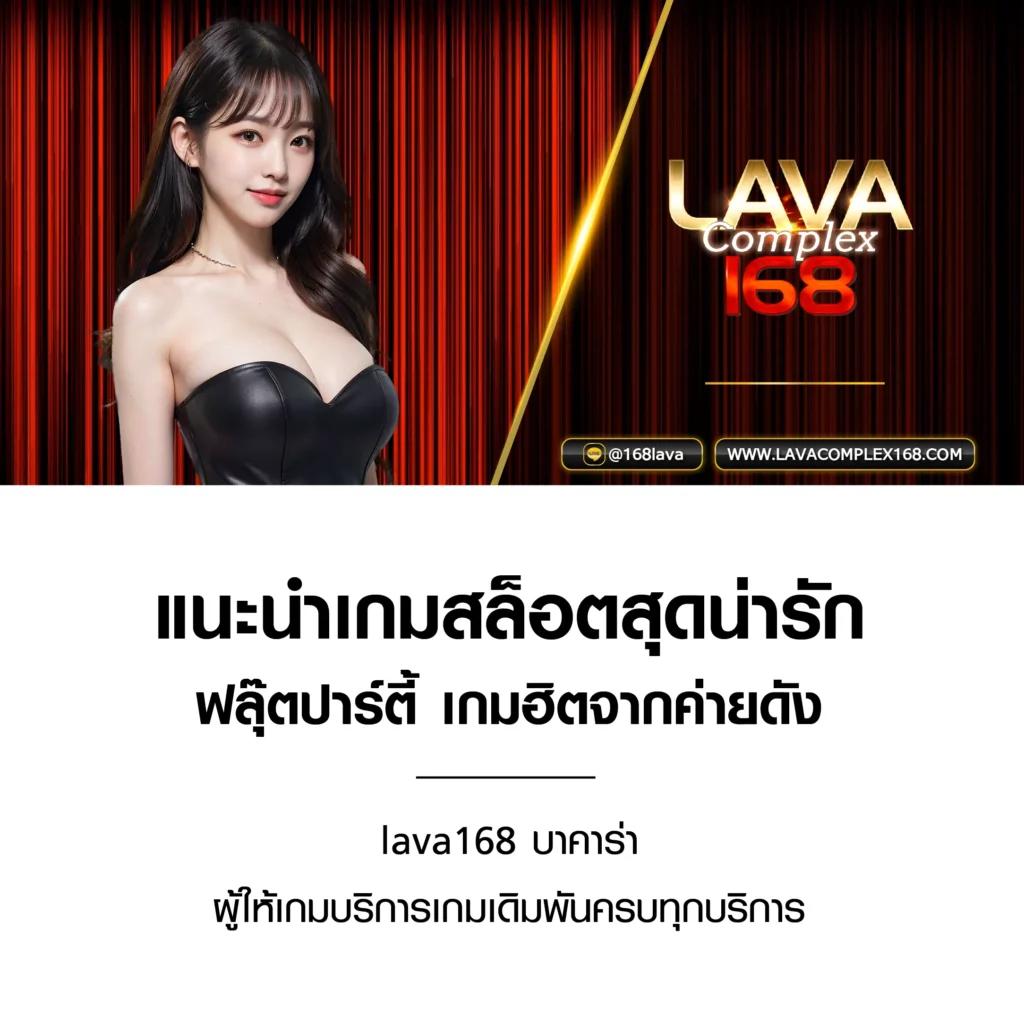 PK89 สล็อต เว็บตรง บริการมั่นใจ ระบบทันสมัย 2024