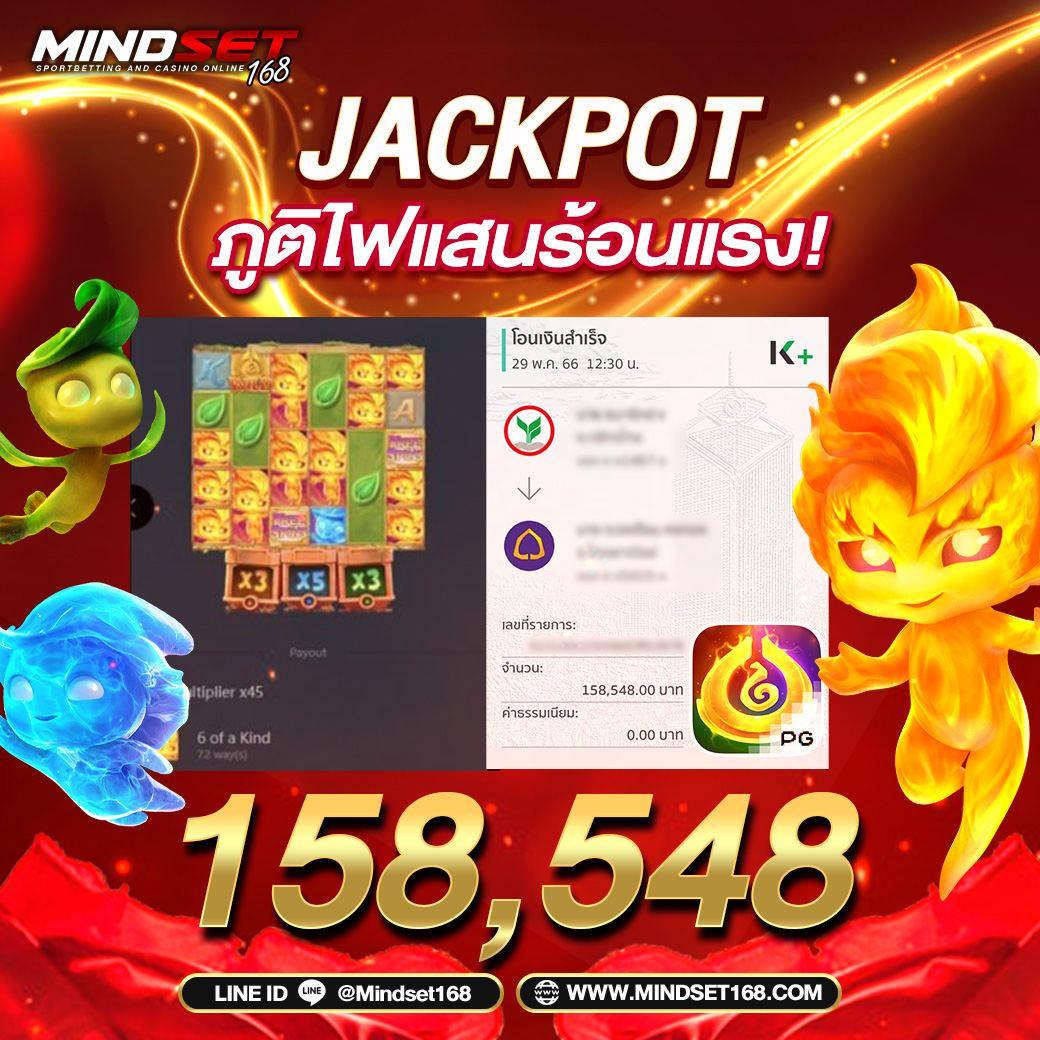 Pegasus สล็อต คาสิโนออนไลน์ครบวงจร เล่นง่าย จ่ายจริง รับโบนัสทันที