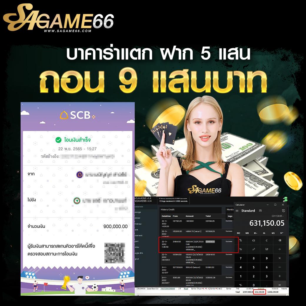 Pgslot888asia คาสิโนออนไลน์อันดับหนึ่ง รวมเกมสล็อตแตกง่ายที่สุด