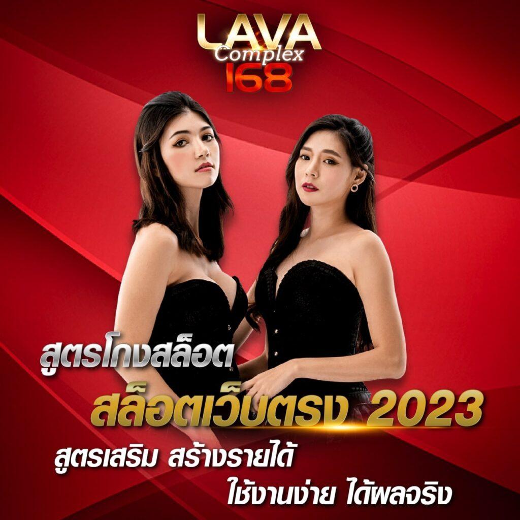 Premier Top สล็อต คาสิโนคลาสสิก เว็บตรงเล่นง่าย จ่ายจริง