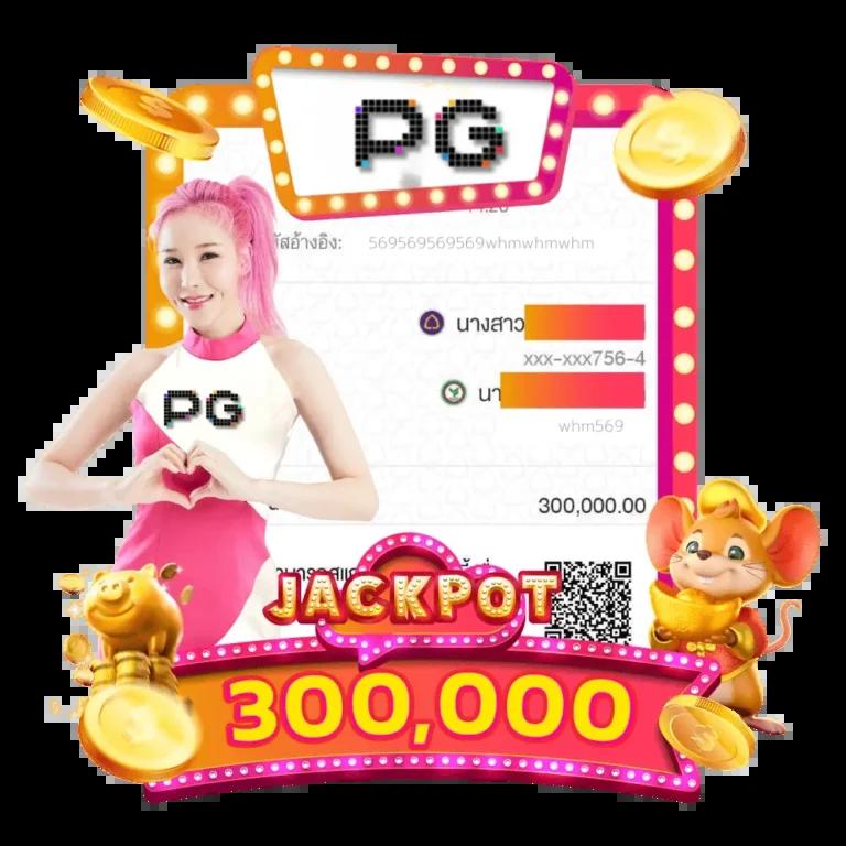 Puss888 สล็อตเว็บตรง เล่นง่าย จ่ายจริง พร้อมโปรโมชั่นสุดคุ้ม