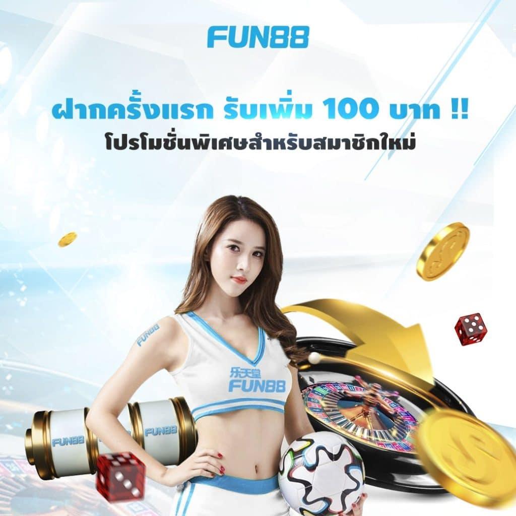 Reborn คาสิโนอันดับหนึ่ง รวมเกมสล็อตและเกมโต๊ะสดคุณภาพสูง