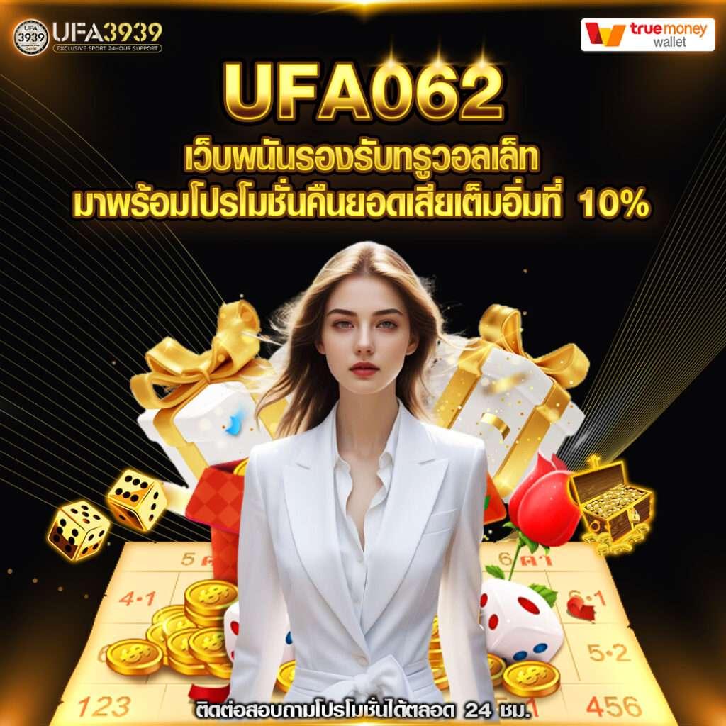 SW 789 สล็อต เว็บตรงรวมเกมพนันยอดนิยมกว่า 1,000 รายการ
