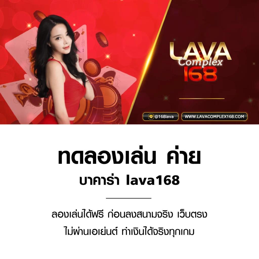 Slot 777 เว็บคาสิโนออนไลน์อันดับหนึ่ง เกมทันสมัย รับโบนัสมากที่สุด