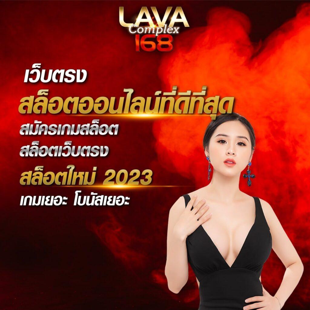Slot Demo คาสิโนน่าเชื่อถือ รวมเกมสล็อตสุดฮิตในไทย