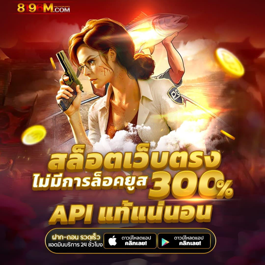 Slot Naza168 แหล่งรวมเกมดัง อัปเดตใหม่ล่าสุดในไทย