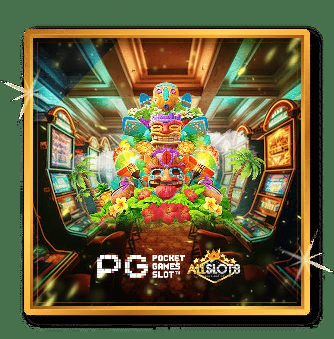 Slot Roma คาสิโนชั้นนำ เดิมพันง่าย ได้เงินจริง 2024