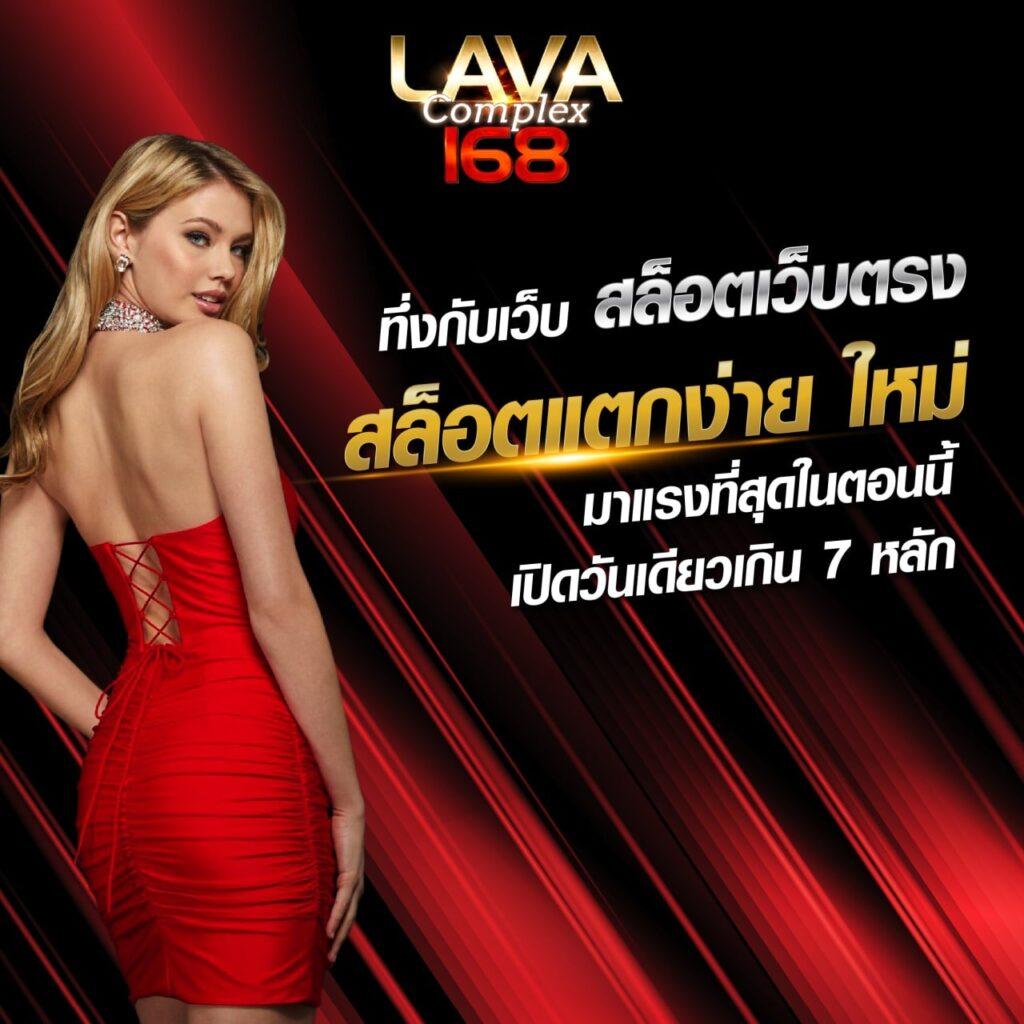 Slotjoker888 คาสิโนออนไลน์ยอดนิยม ระบบฝากถอนออโต้เล่นง่ายโบนัสคุ้ม